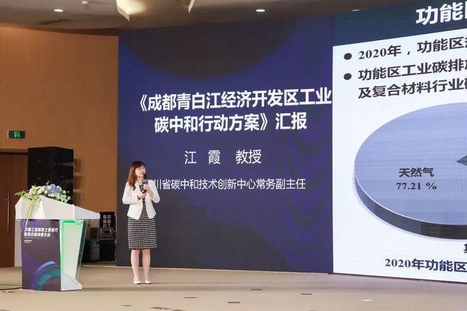 互联网服务 第11页
