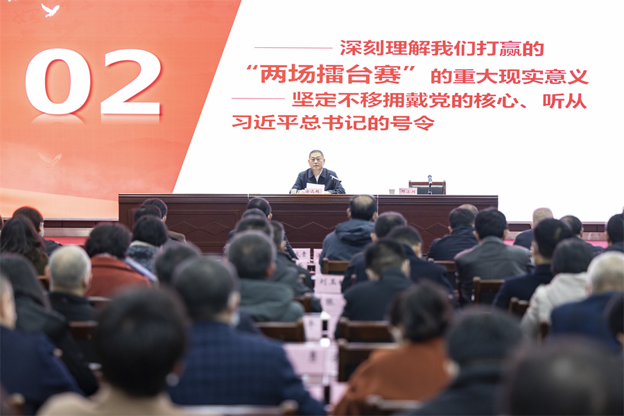 内江疫情最新动态，变化中的力量与学习带来的自信与成就感