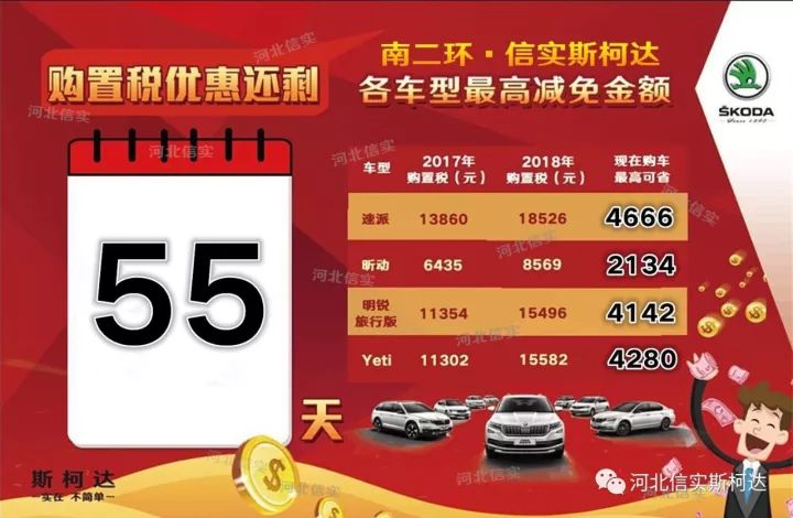 从零起步创建并运营一家外卖公司的入门指南，最新外卖公司启动秘籍