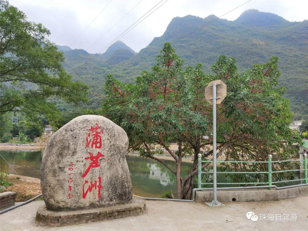 柚子秘境，自然探险之旅，探寻内心平和宁静的旅程