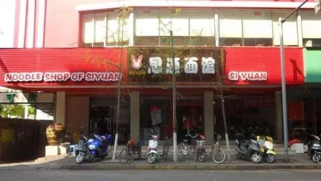小巷深处的独特发现，最新企业黄页揭示隐藏版特色小店神秘面纱