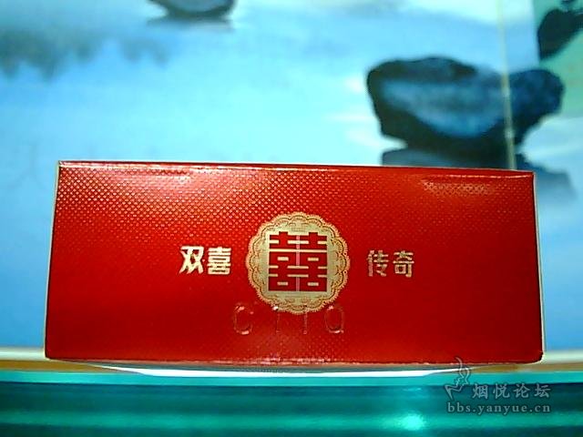科技革新 第3页