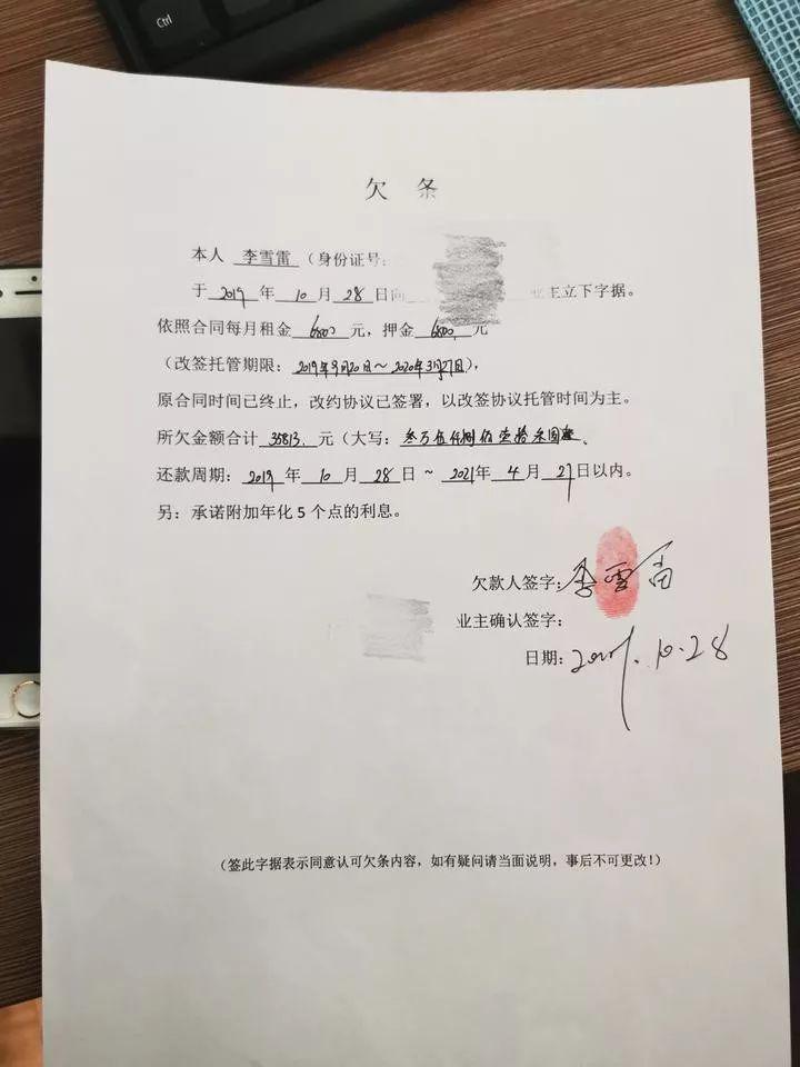 杭州最新购房政策解读，你了解多少？