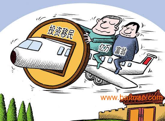 香港投资移民最新政策，探索自然美景，重塑心灵宁静之旅