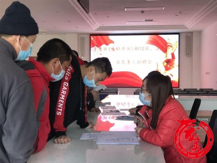 宾县最新招聘信息大全，求职步骤指南