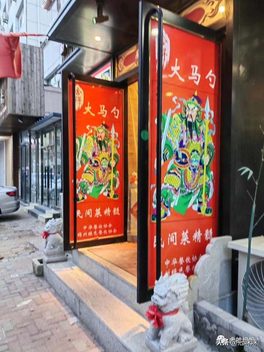 锦州司机招聘最新信息及小巷特色小店探秘