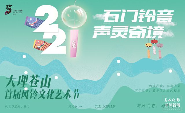 淄川最新招聘信息今日奇妙之旅揭秘