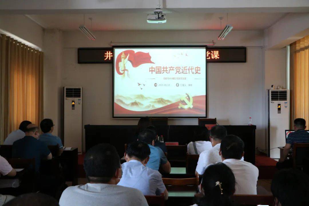 中石化领导最新排名，变化中的领导力与自信的力量展现