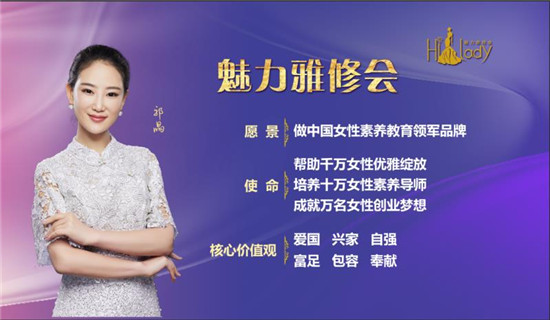 性知音最新,性知音最新，高科技的魅力，重塑生活体验