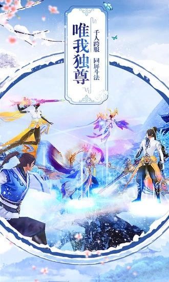 武神至尊最新章节深度探讨与解析
