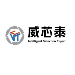 瑞泰科技，科技新纪元的强劲力量，最新动态揭秘！