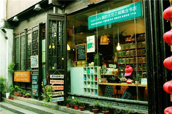 小巷深处的独特小店，最新发现与别样风情体验