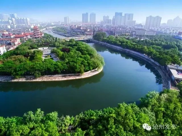 沧州最新招聘，启程探索自然美景，寻找内心平和之旅