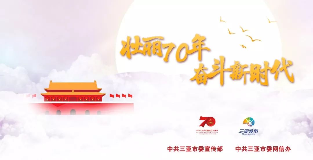 南川最新招聘，探索自然美景，启程内心平和之旅