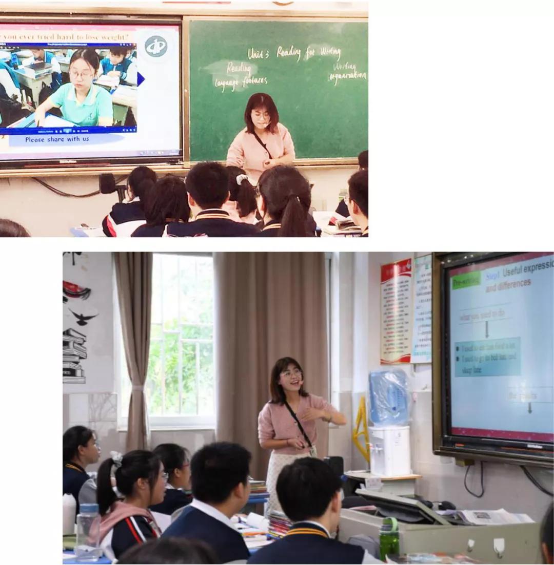 自然美景探索之旅 第14页