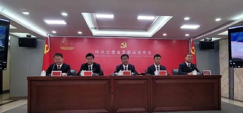 临夏最新新闻，学习变化的力量，自信与成就感的源泉