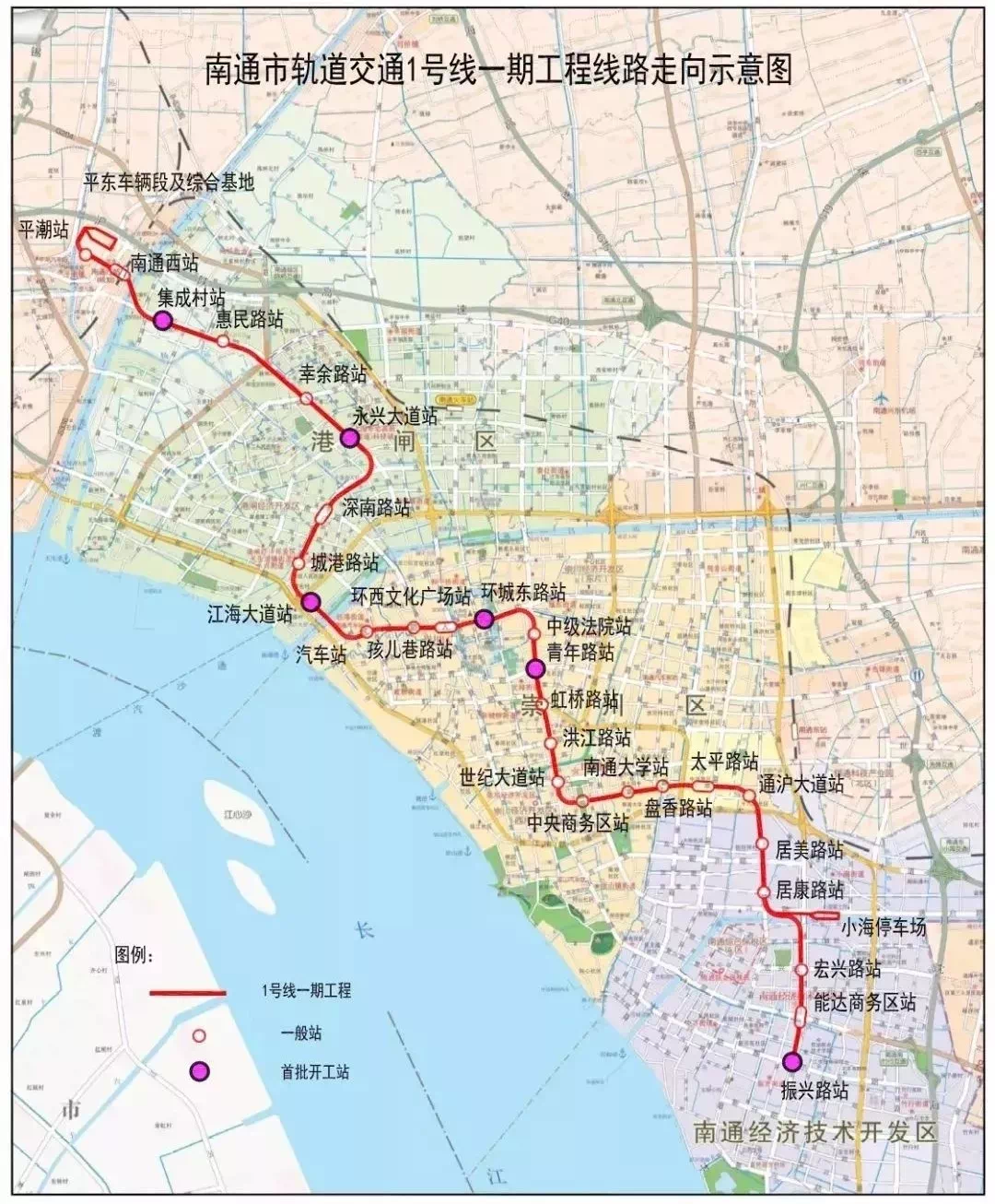 南通地铁最新动态更新，最新消息汇总