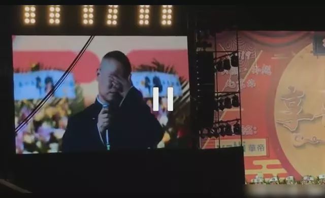 山东汇搜网络技 第1191页
