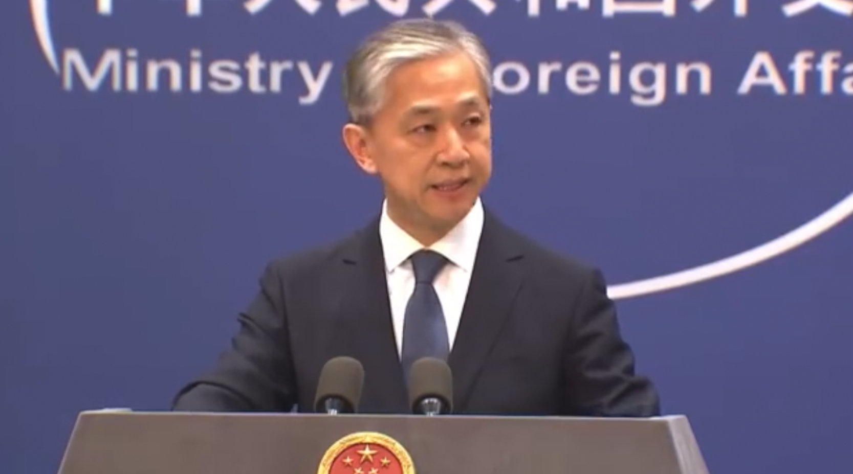 山东汇搜网络技 第1187页