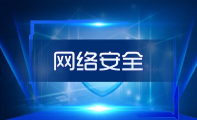互联网服务 第1194页