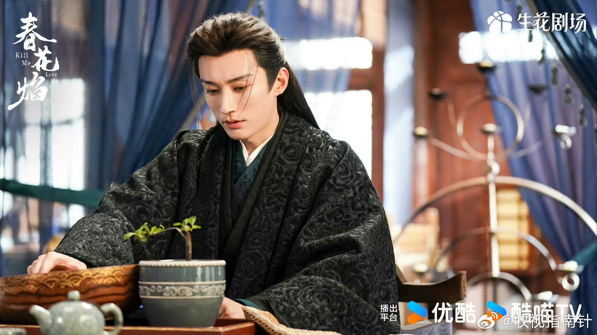 山东汇搜网络技 第1184页