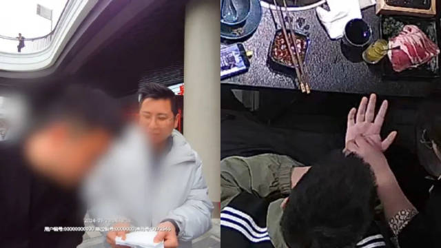 第4761页