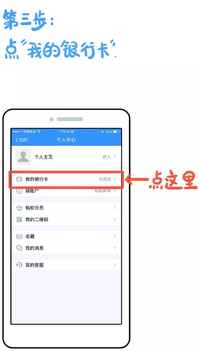 第4759页