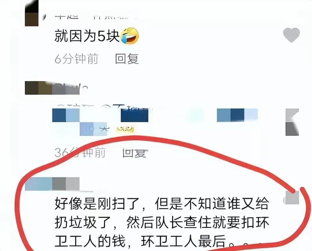 警方通报山西女子当街抢孩子事件，应对此类情况的应急指南