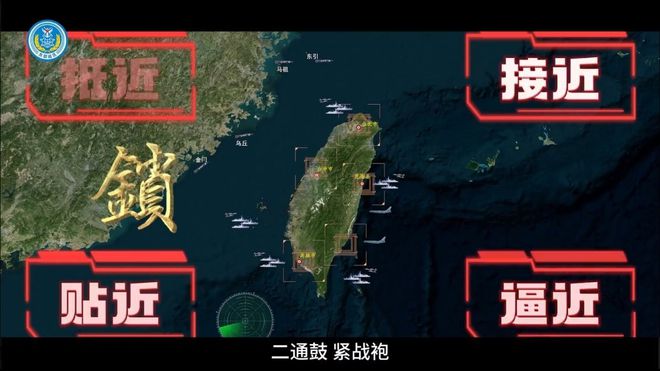 东部战区最新战训视频揭秘，小巷深处的谍影与美食宝藏探索