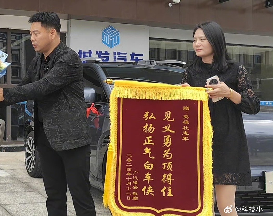 山东汇搜网络技 第1176页