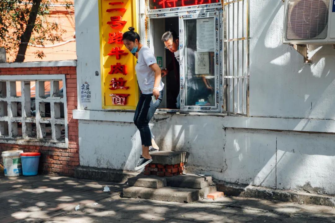 山东汇搜网络技 第1172页