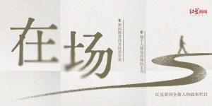 互联网服务 第1180页