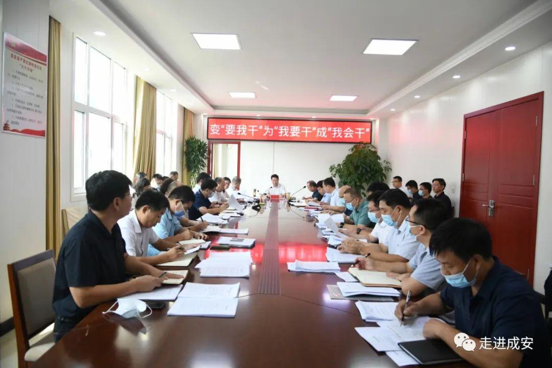 一揽子财政增量政策