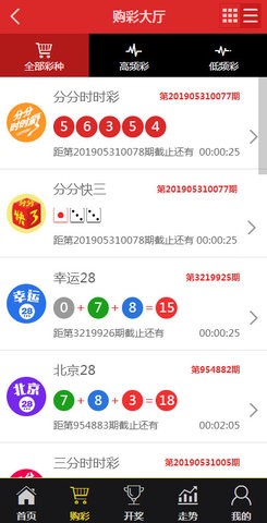 山东汇搜网络技 第1168页