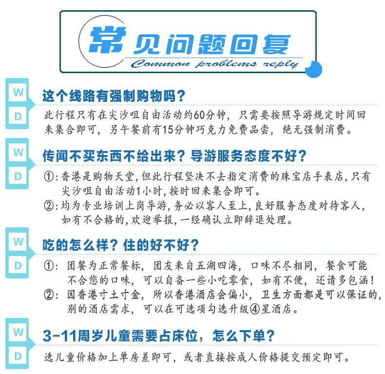 山东汇搜网络技 第1164页