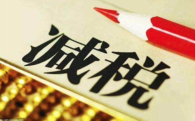 山东汇搜网络技 第1163页