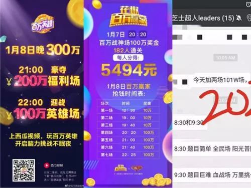 2024年澳门开奖结果，最新正品解答落实_app41.15.41