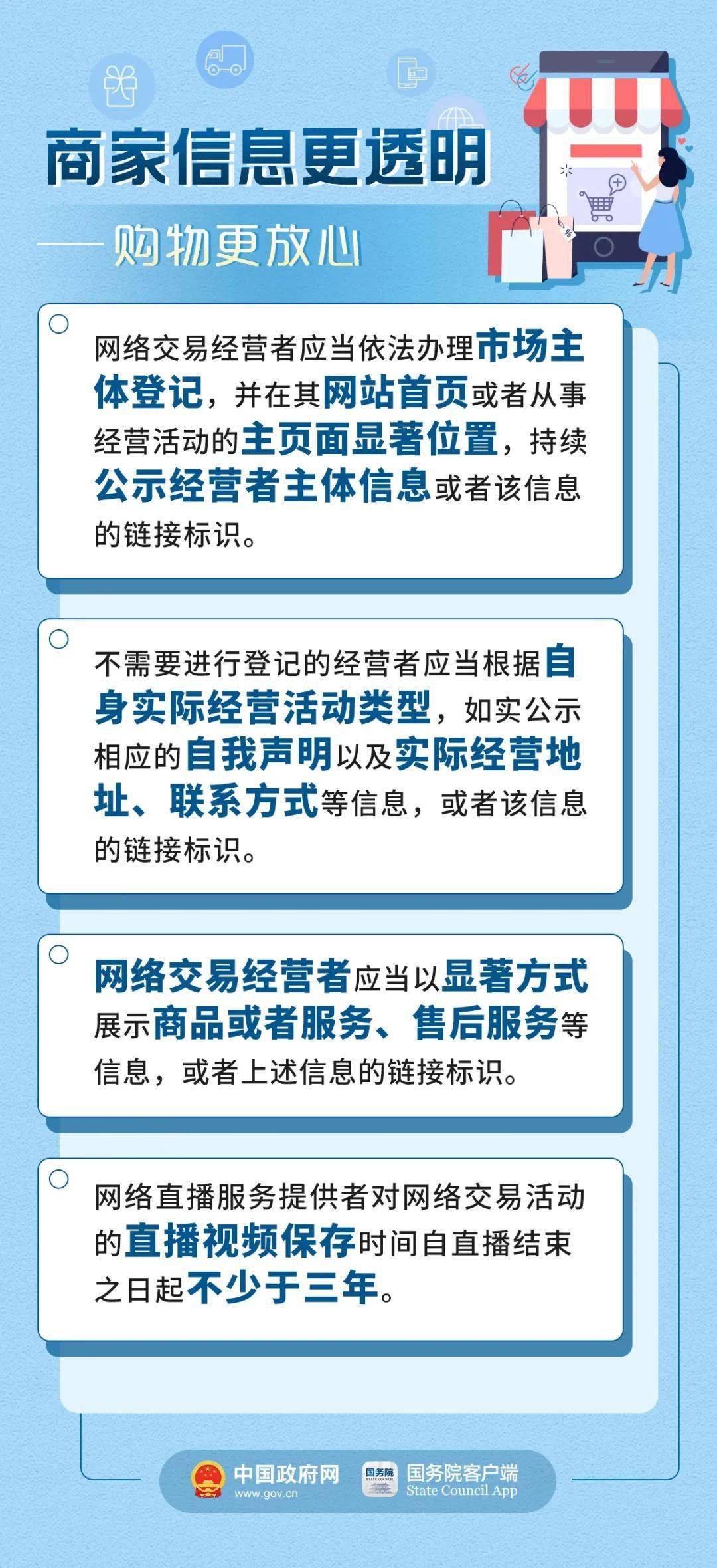 最准一码一肖100%精准老钱庄揭秘，全面解答解释落实_V75.22.17