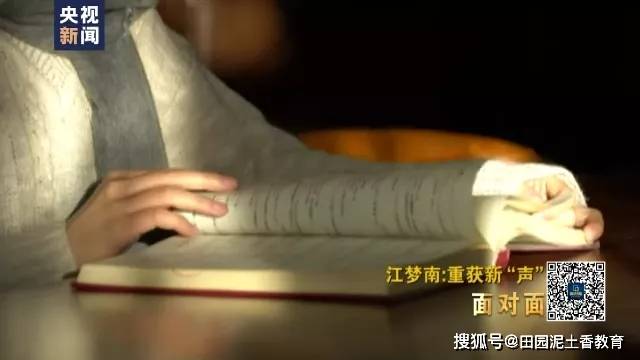 山东汇搜网络技 第1157页