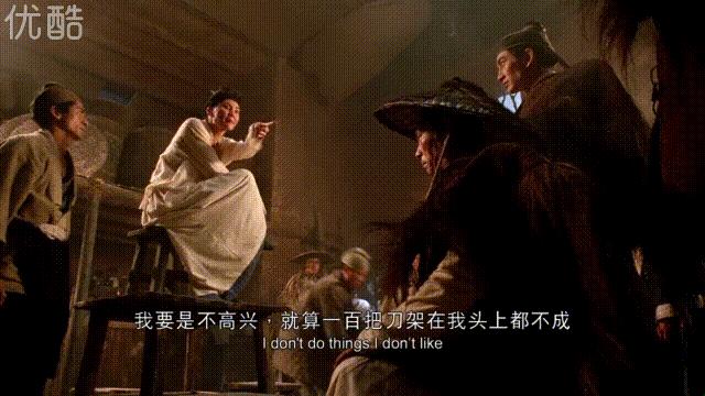 山东汇搜网络技 第1153页