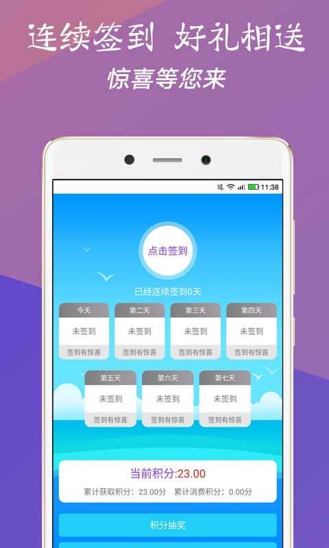 刘伯温精选资料二四六天天好彩,精确疑问分析解答解释_独享版99.45