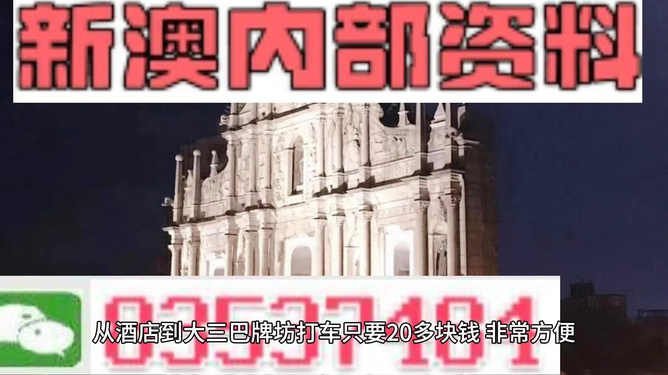 山东汇搜网络技 第1149页