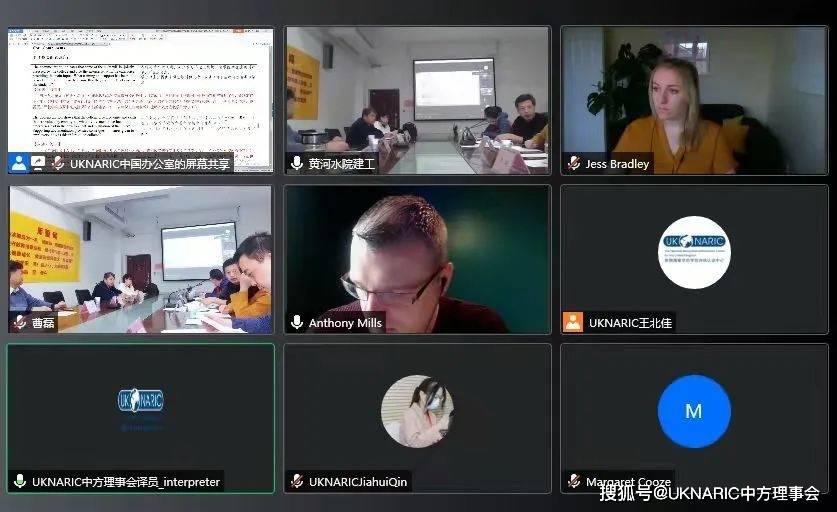 澳门资料大全正版资料2,深度研究解答解释路径_防护版60.353