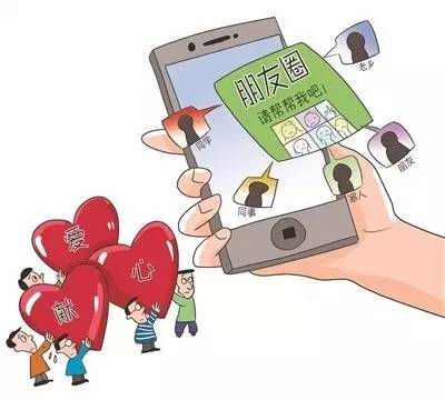 山东汇搜网络技 第1144页