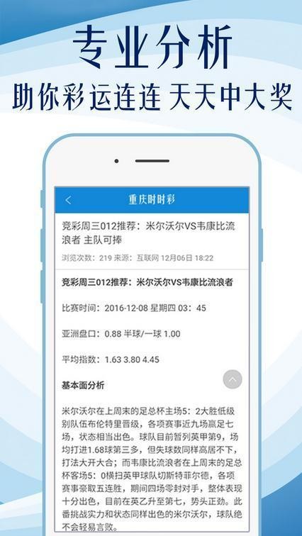 互联网服务 第1156页