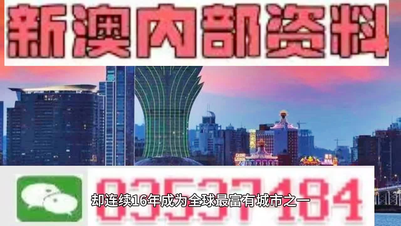 山东汇搜网络技 第1139页