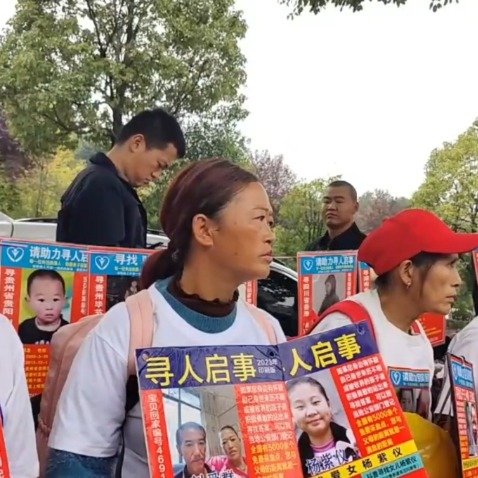 余华英，从五户拐走的孩子点亮人生希望之光