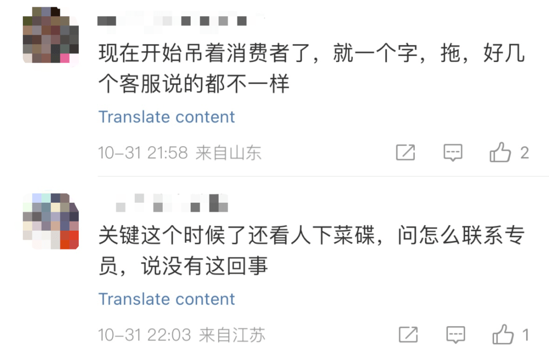 新澳门管家婆一句话,专业问题处理执行_XY版7.039