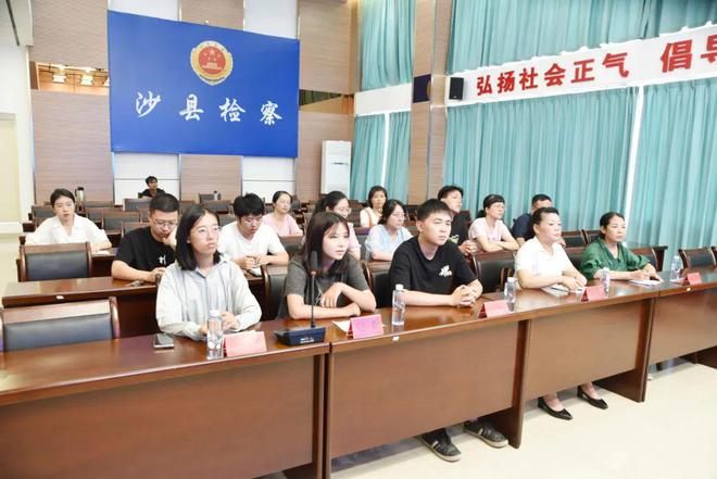 山东汇搜网络技 第1128页