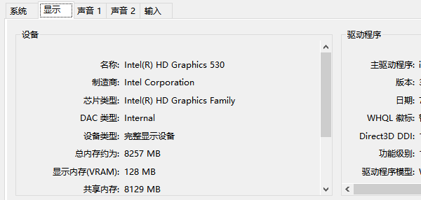 互联网服务 第1142页